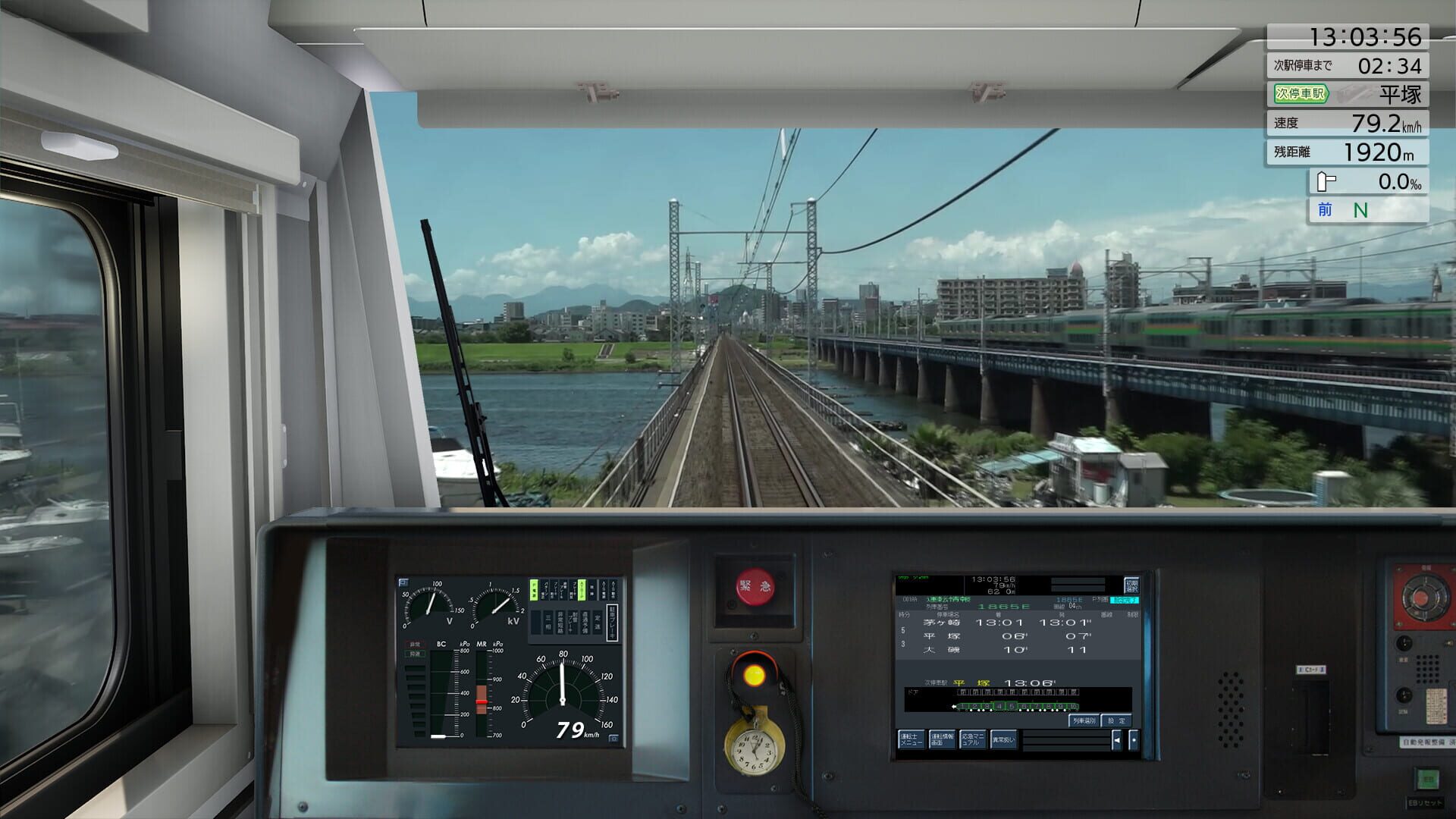 Screenshot for JR East Train Simulator: Tokaido Line - Tokyo to Atami E233-3000 Series