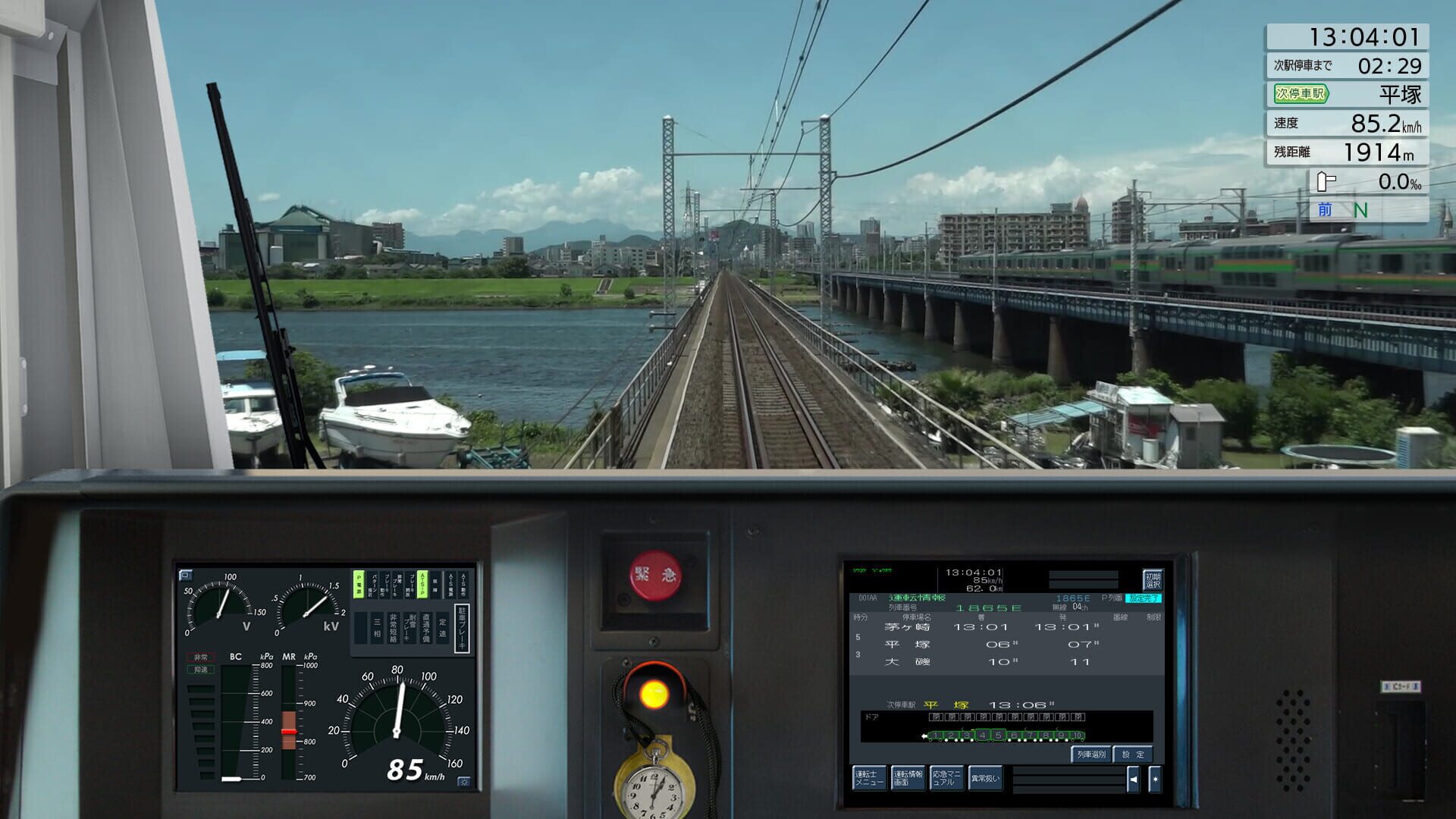 Screenshot for JR East Train Simulator: Tokaido Line - Tokyo to Atami E233-3000 Series