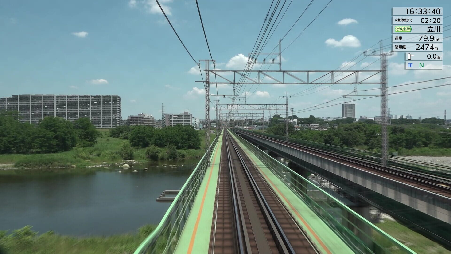 Screenshot for JR East Train Simulator: Chuo Line Rapid Service - Takao to Tokyo E233-0 Series