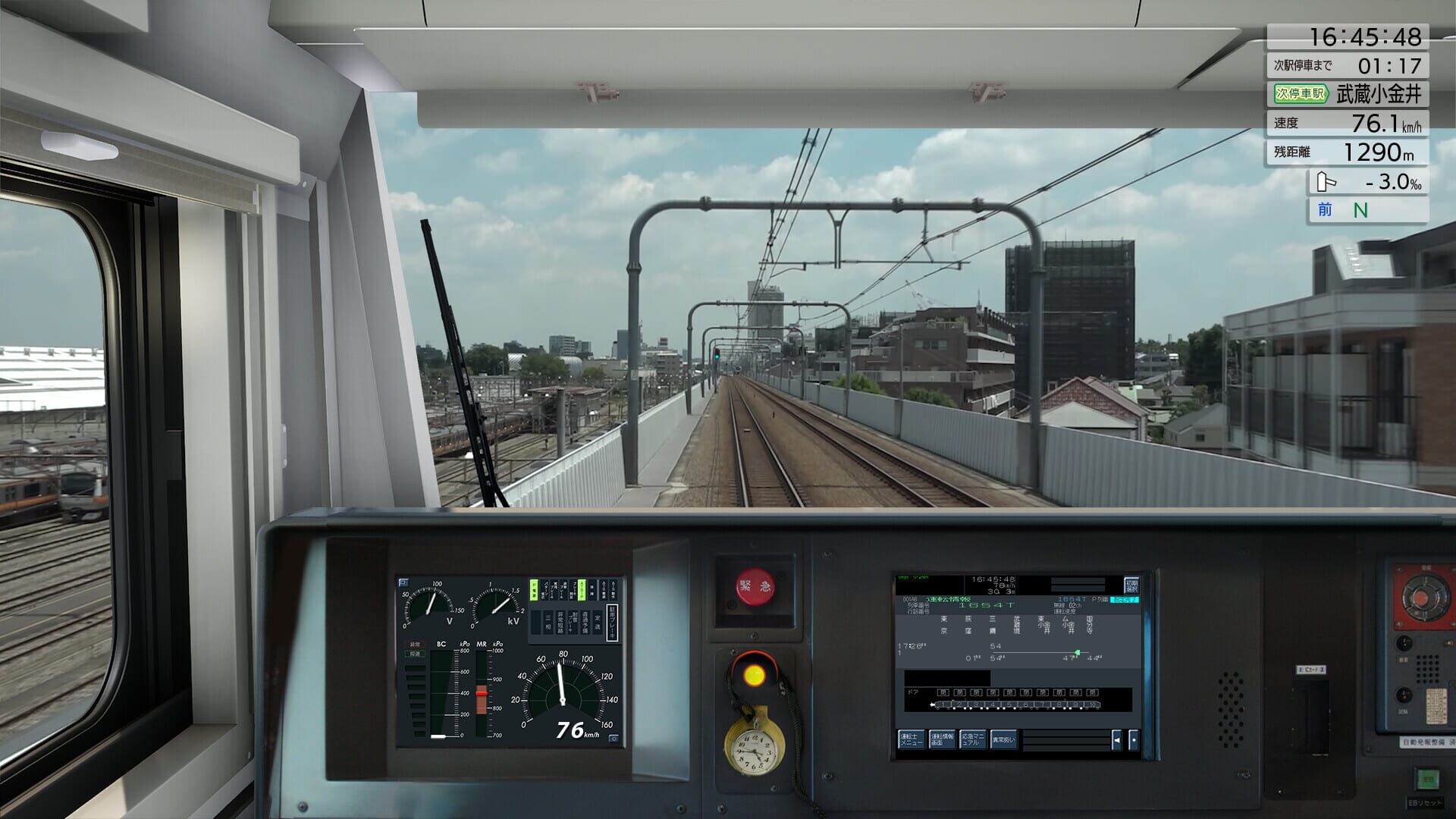 Screenshot for JR East Train Simulator: Chuo Line Rapid Service - Takao to Tokyo E233-0 Series