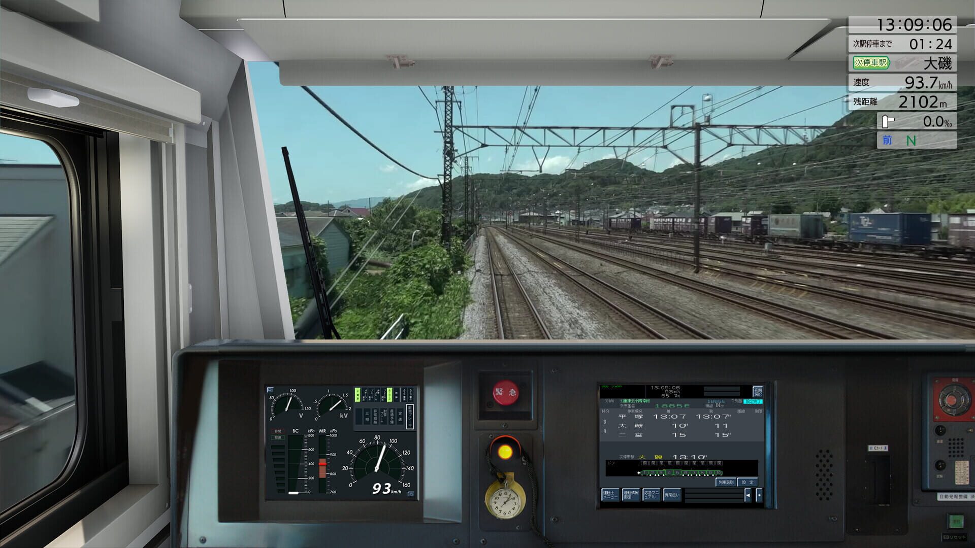 Screenshot for JR East Train Simulator: Tokaido Line - Tokyo to Atami E233-3000 Series