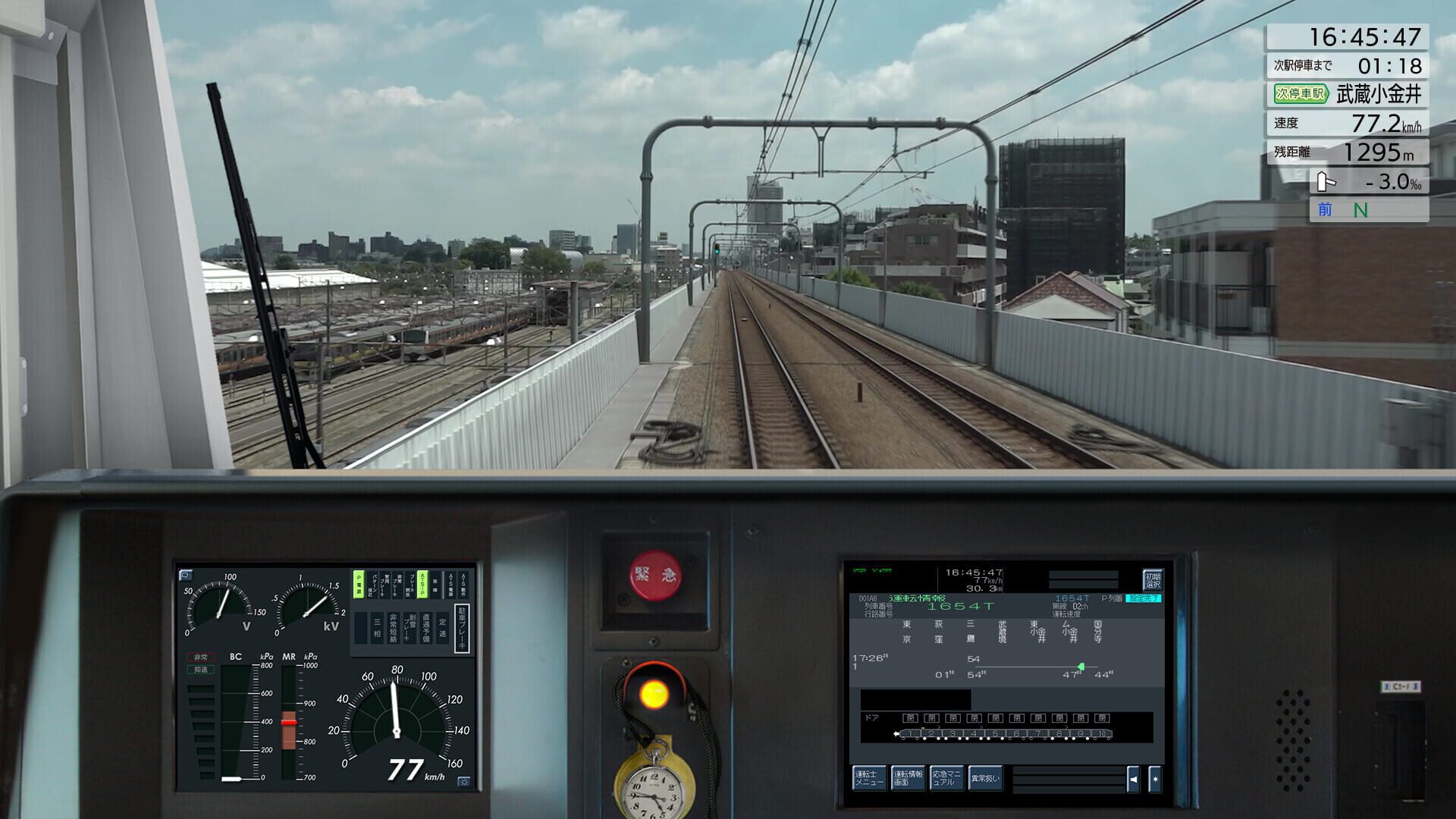 Screenshot for JR East Train Simulator: Chuo Line Rapid Service - Takao to Tokyo E233-0 Series