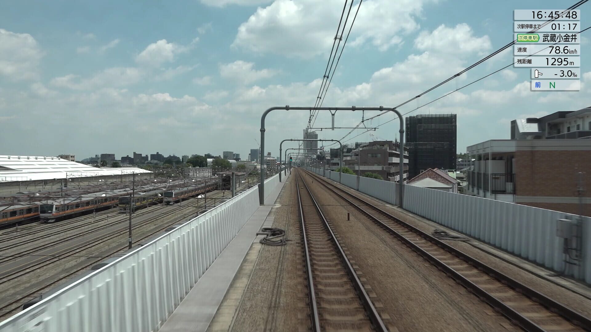Screenshot for JR East Train Simulator: Chuo Line Rapid Service - Takao to Tokyo E233-0 Series