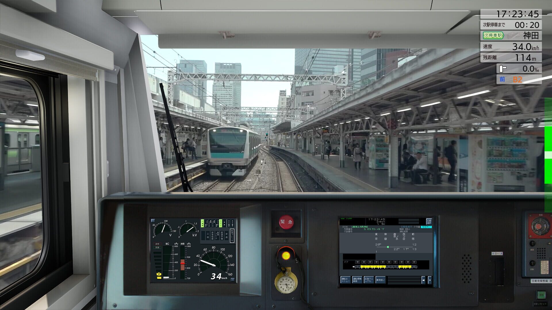 Screenshot for JR East Train Simulator: Chuo Line Rapid Service - Takao to Tokyo E233-0 Series