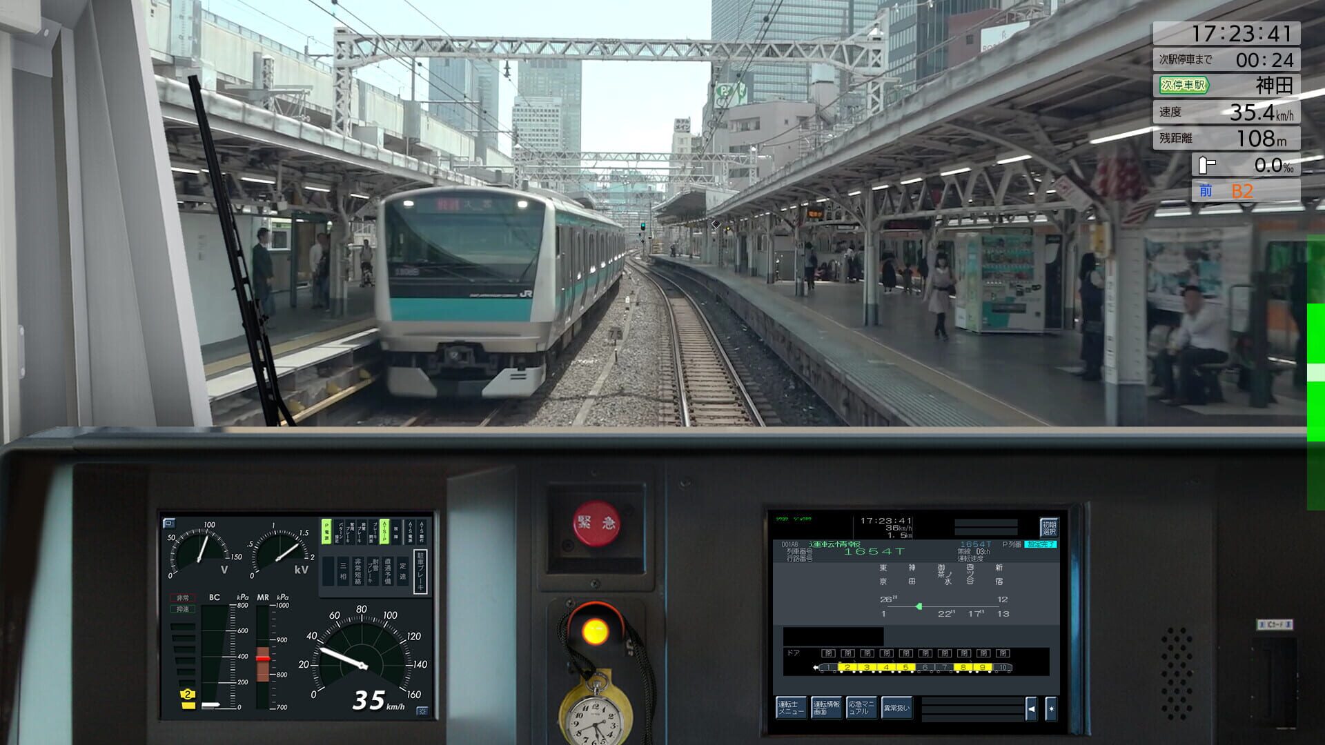 Screenshot for JR East Train Simulator: Chuo Line Rapid Service - Takao to Tokyo E233-0 Series