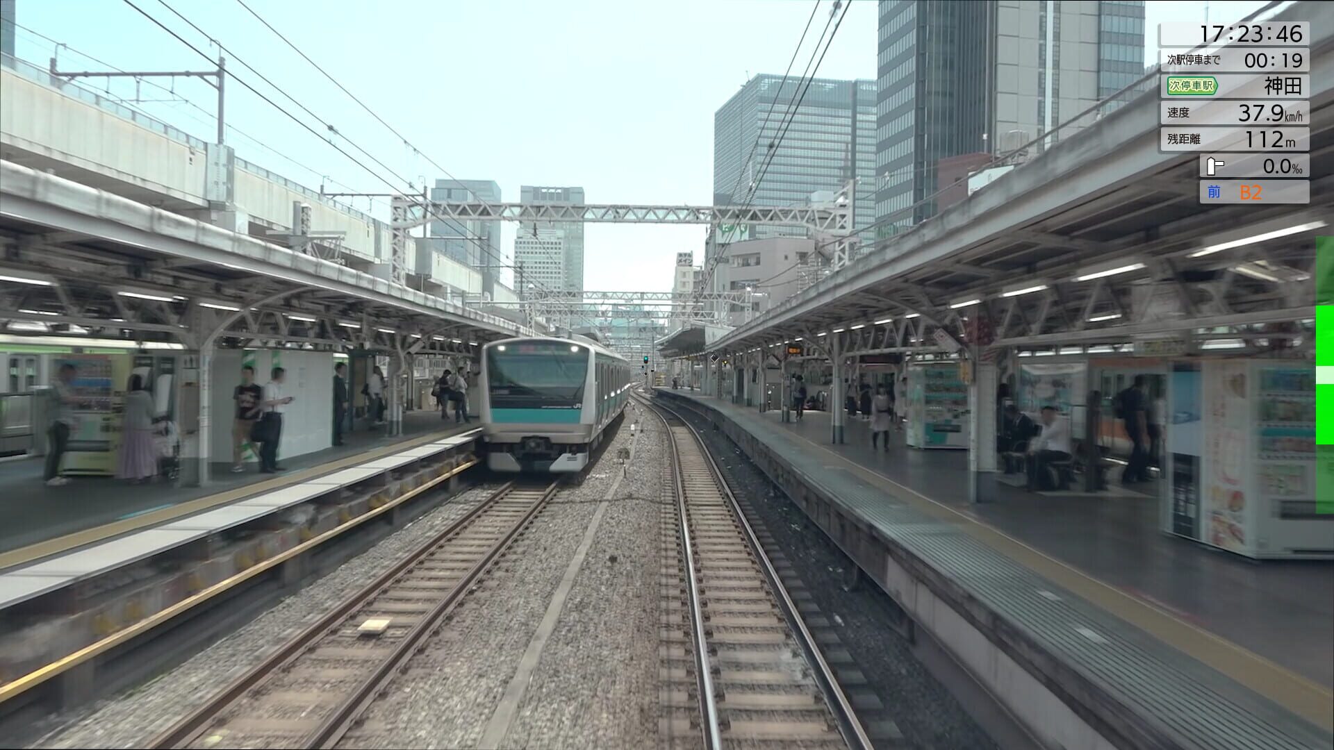 Screenshot for JR East Train Simulator: Chuo Line Rapid Service - Takao to Tokyo E233-0 Series