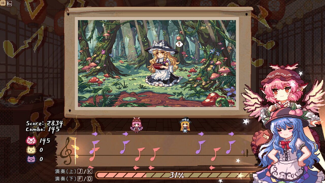 Screenshot for Touhou Mystia's Izakaya DLC 2.5 Pack