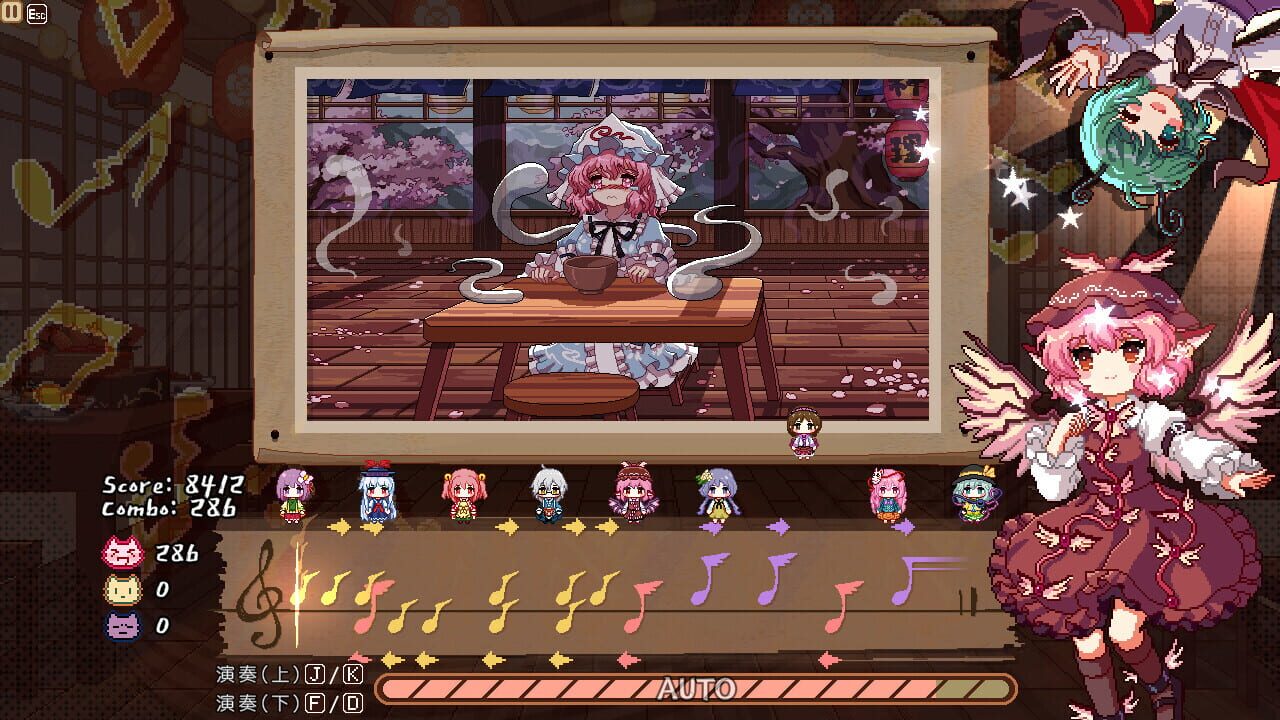 Screenshot for Touhou Mystia's Izakaya DLC 2.5 Pack
