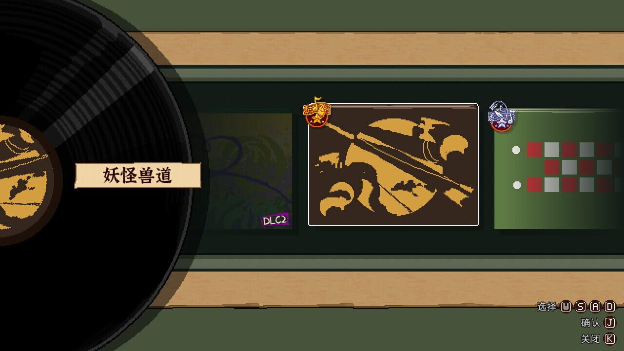 Screenshot for Touhou Mystia's Izakaya DLC 2.5 Pack