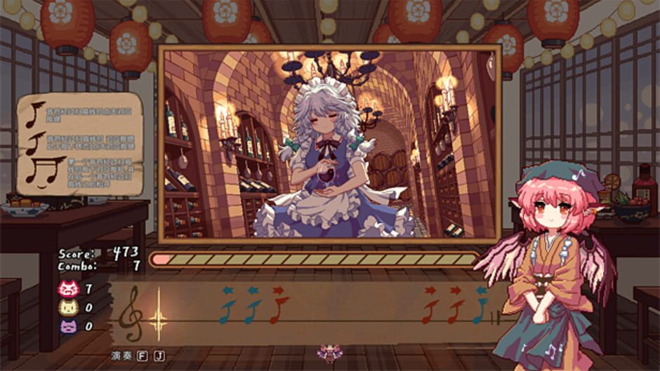 Screenshot for Touhou Mystia's Izakaya DLC 2.5 Pack