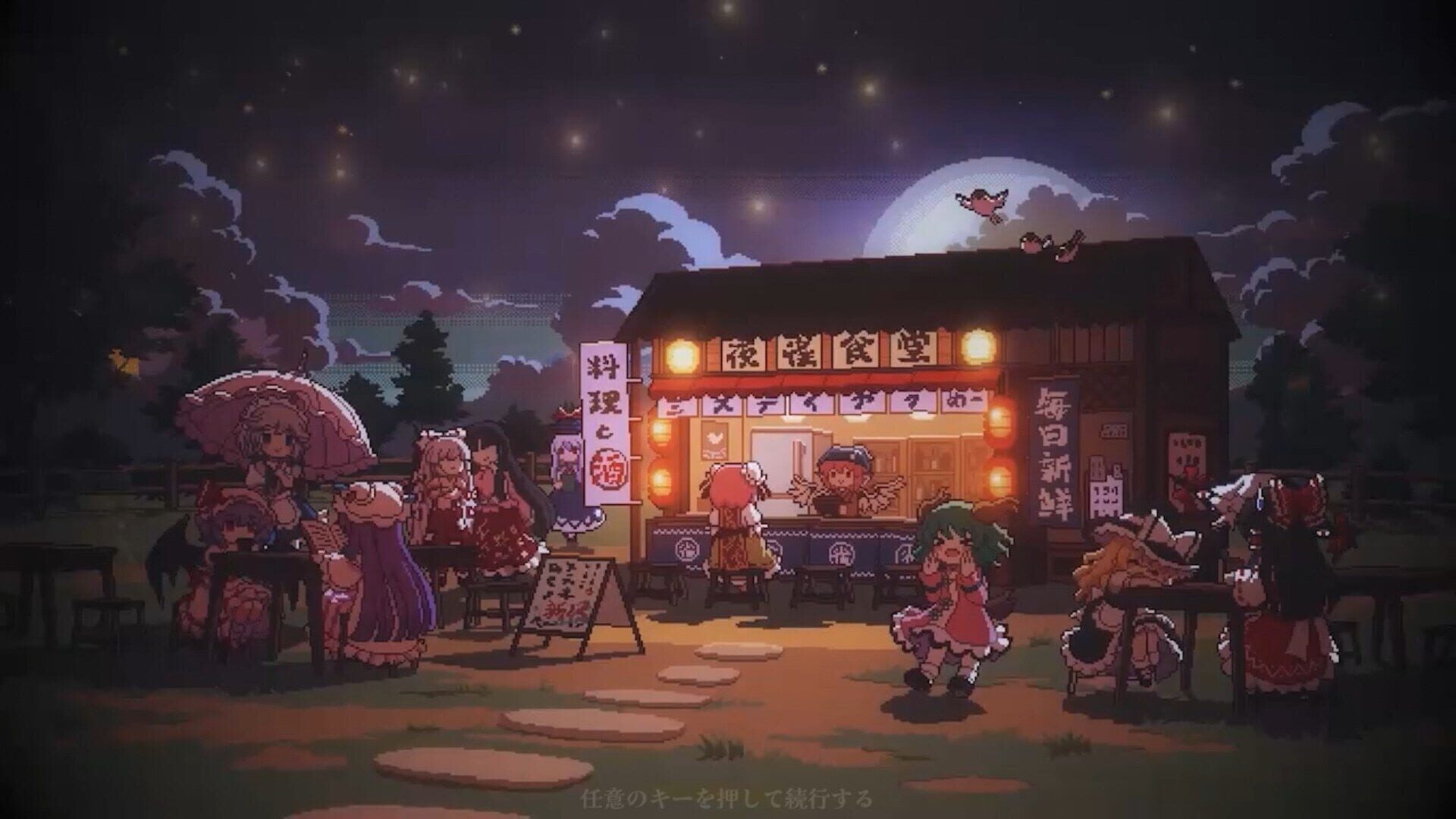 Screenshot for Touhou Mystia's Izakaya DLC 2.5 Pack