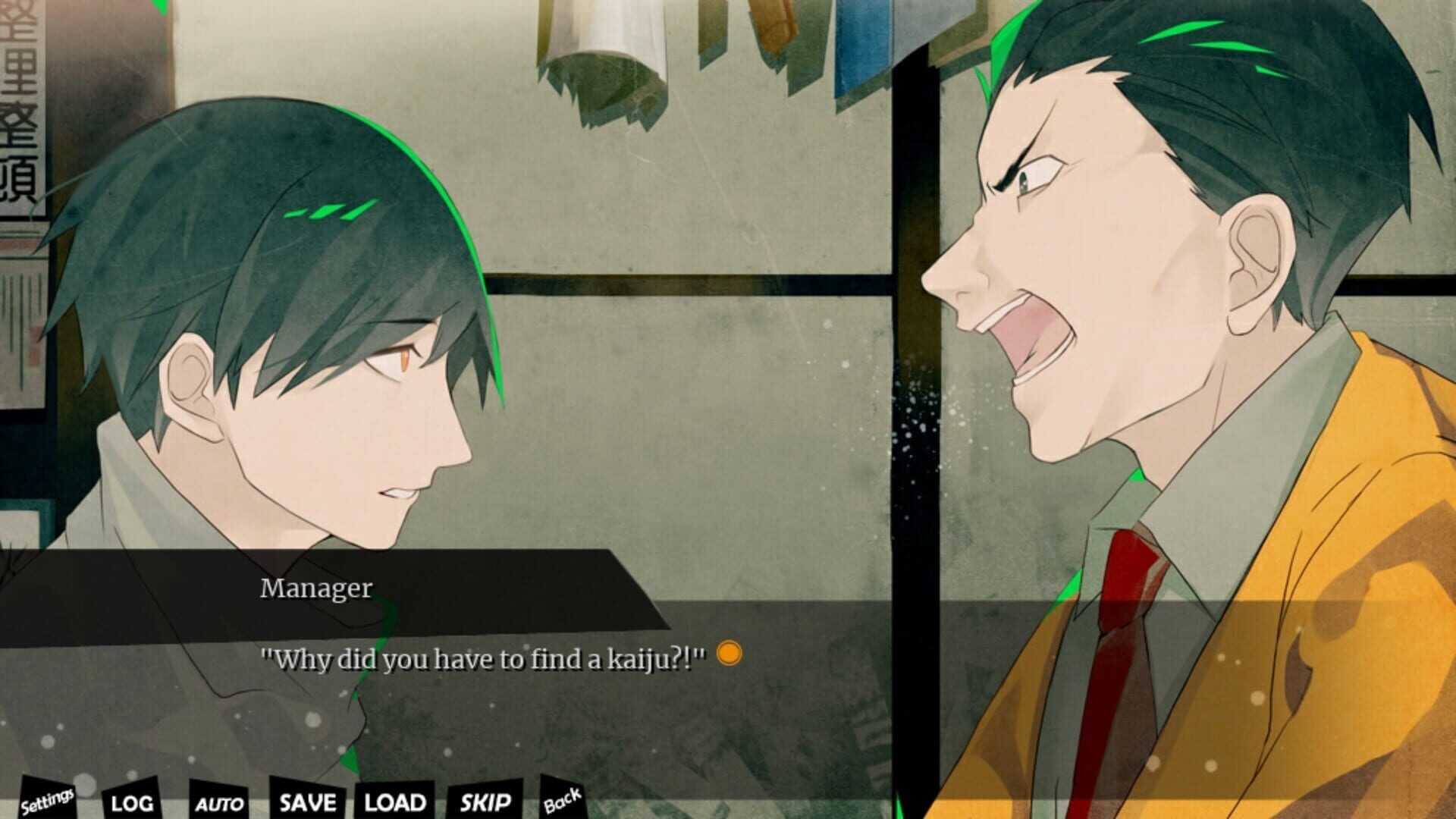 Screenshot for Uuultra C