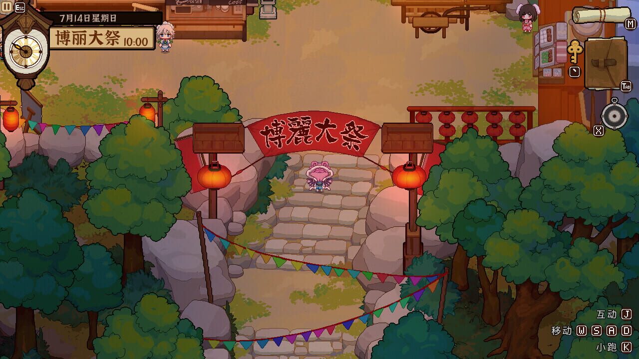 Screenshot for Touhou Mystia's Izakaya: DLC 3 Pack - Myouren Temple & Divine Spirit Mausoleum
