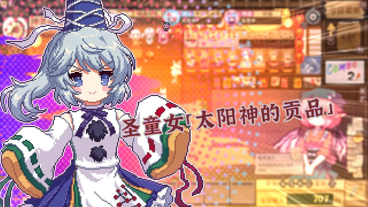 Screenshot for Touhou Mystia's Izakaya: DLC 3 Pack - Myouren Temple & Divine Spirit Mausoleum