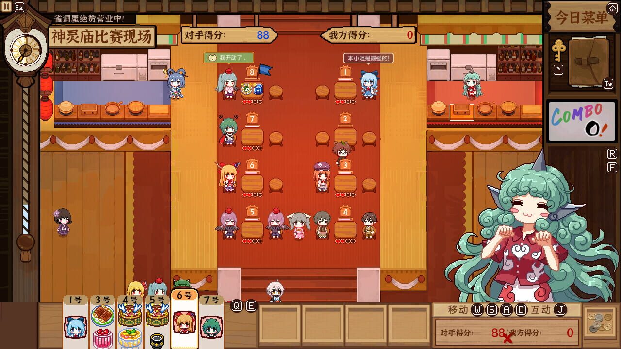 Screenshot for Touhou Mystia's Izakaya: DLC 3 Pack - Myouren Temple & Divine Spirit Mausoleum