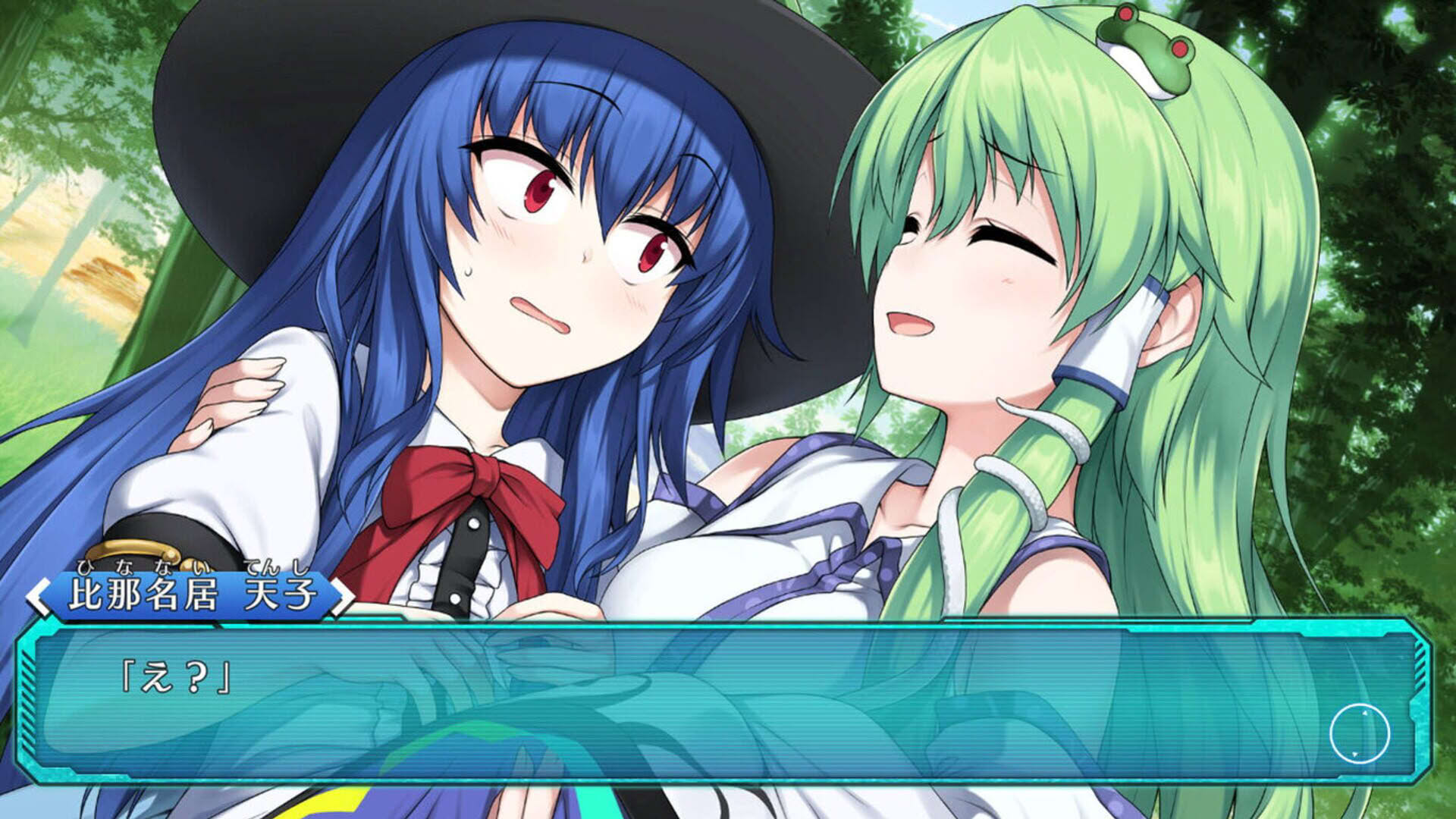 Screenshot for Touhou Genso Wanderer: Lotus Labyrinth - Reimu Hakurei Blue