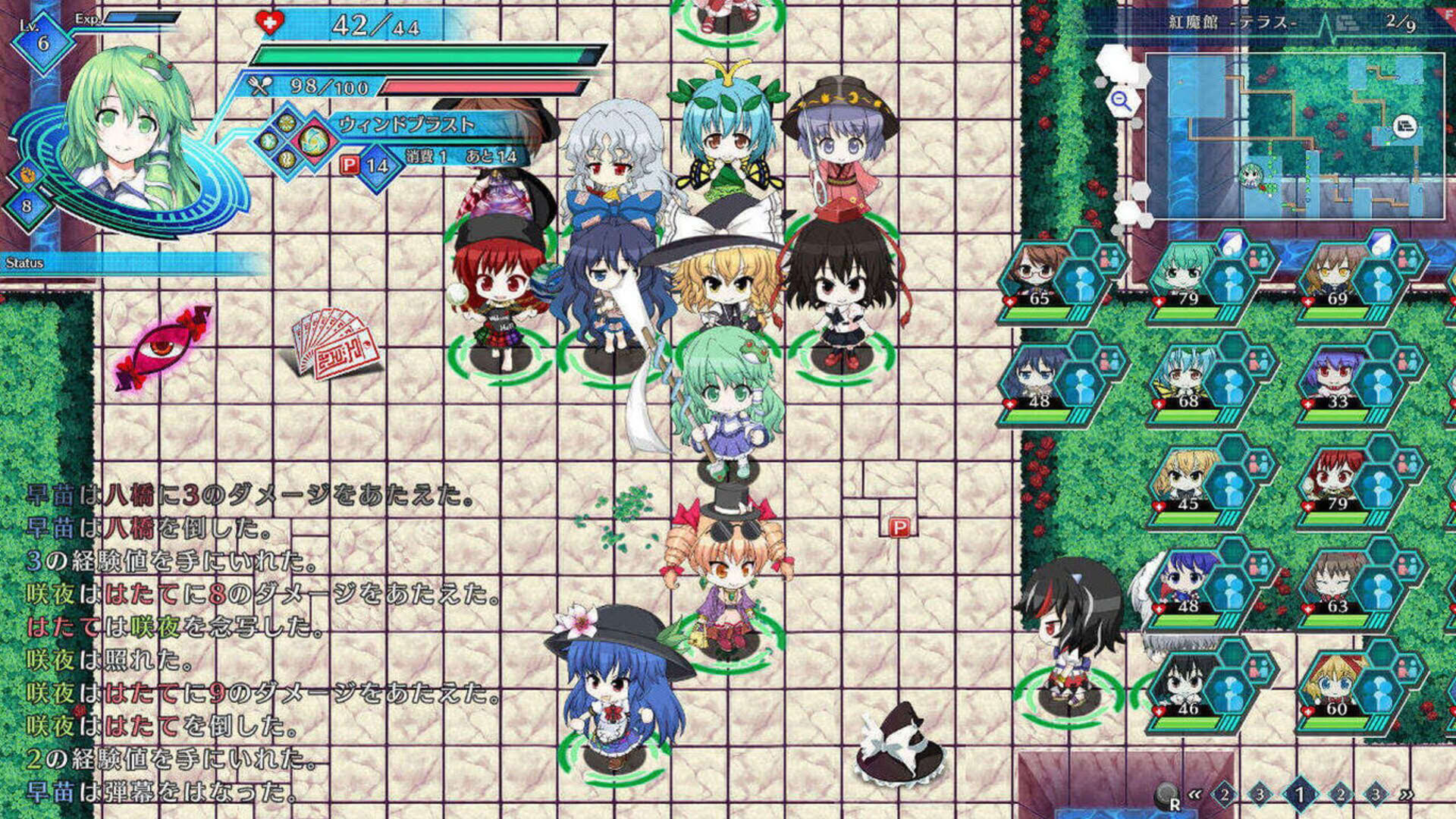 Screenshot for Touhou Genso Wanderer: Lotus Labyrinth - Reimu Hakurei Blue