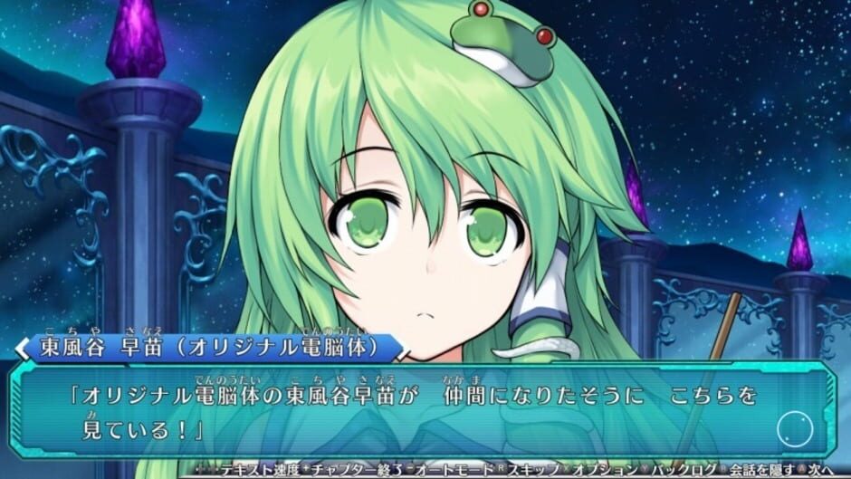 Screenshot for Touhou Genso Wanderer: Lotus Labyrinth
