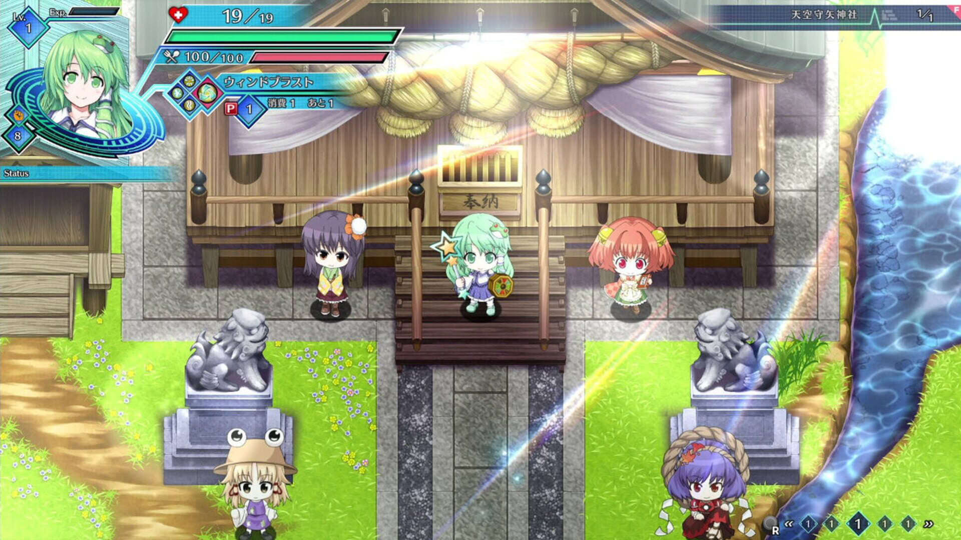 Screenshot for Touhou Genso Wanderer: Lotus Labyrinth - Miko Rabbit-chan 1-gou