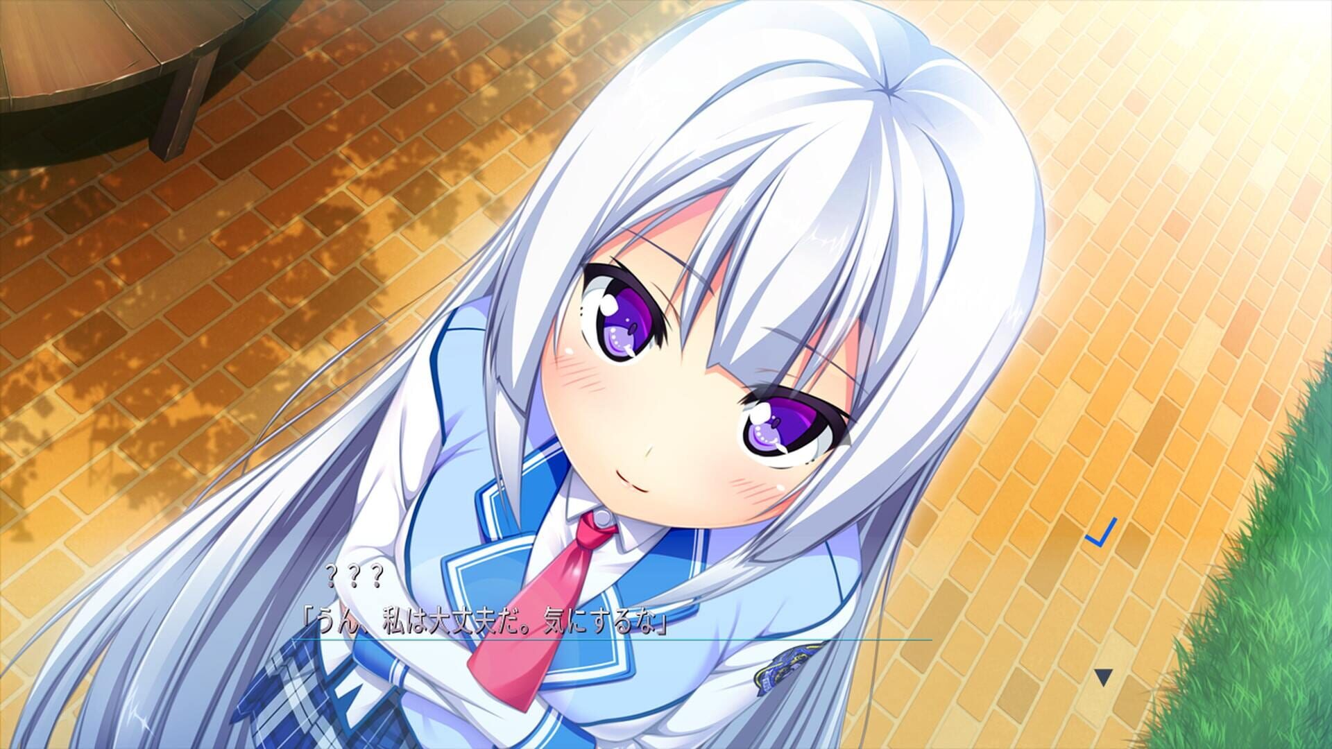 Screenshot for Harvest OverRay