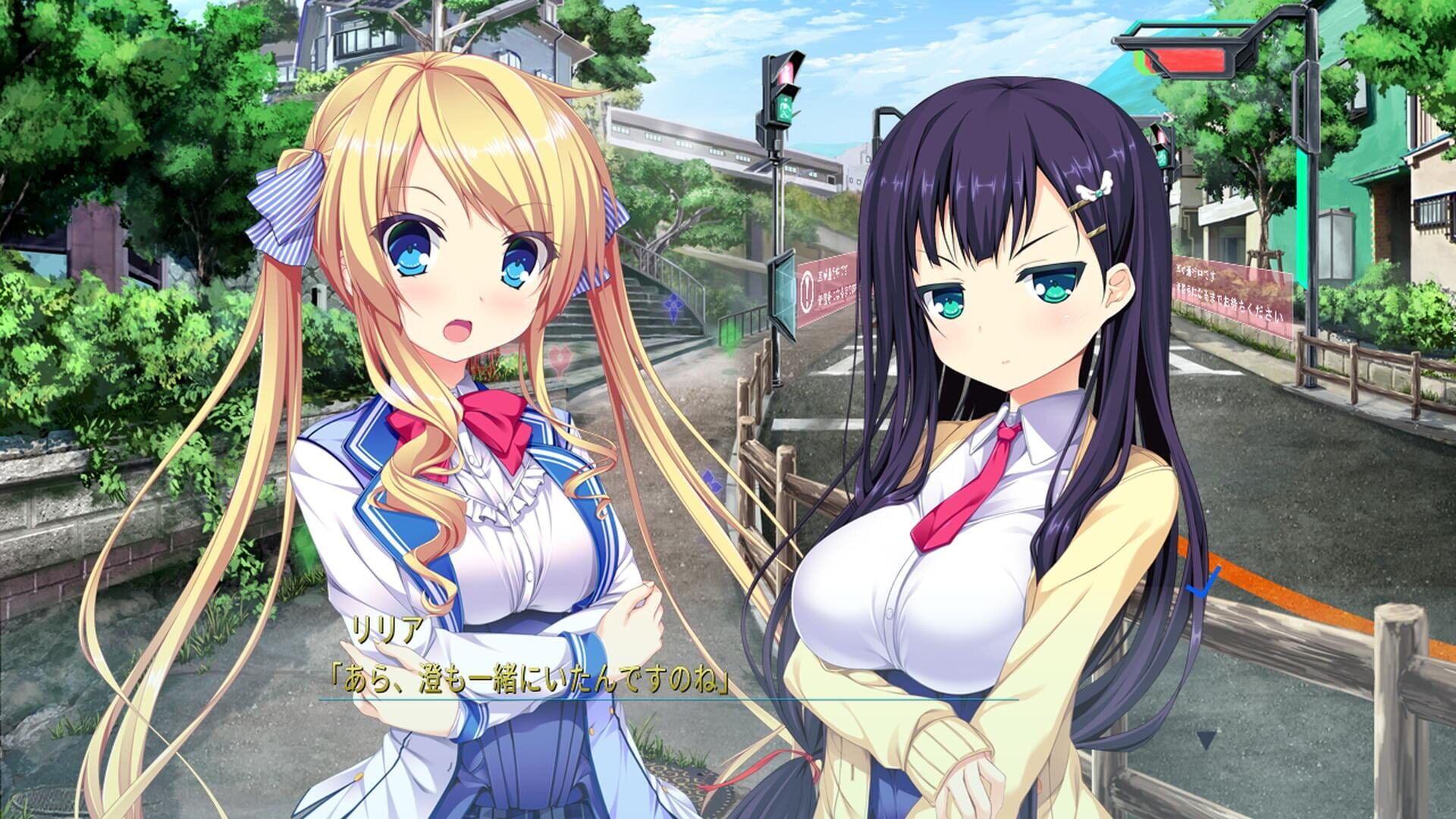 Screenshot for Harvest OverRay