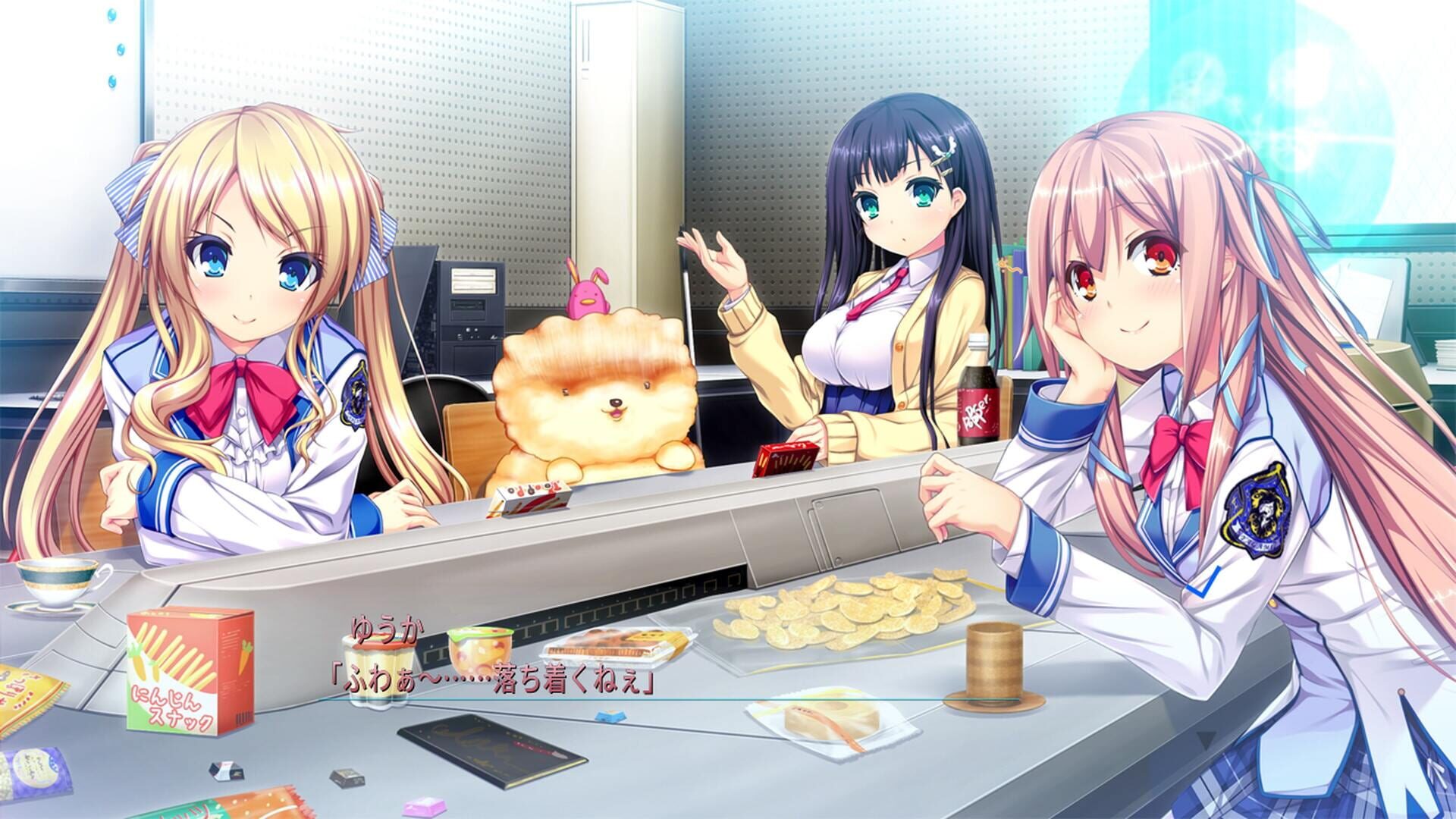 Screenshot for Harvest OverRay
