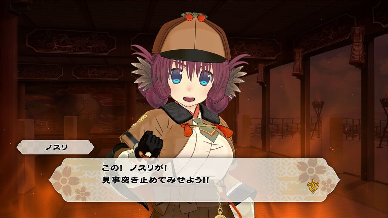 Screenshot for Gizoku Tantei Nosuri