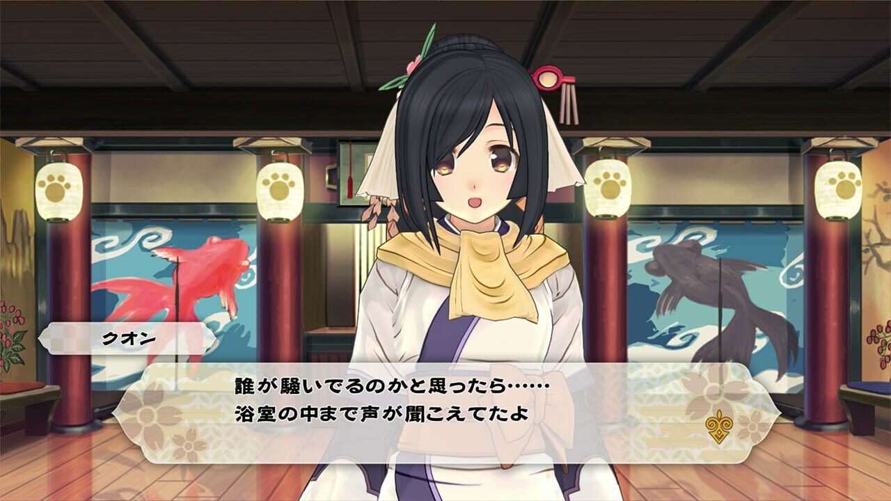 Screenshot for Gizoku Tantei Nosuri