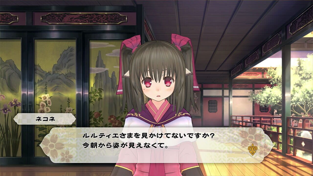 Screenshot for Gizoku Tantei Nosuri