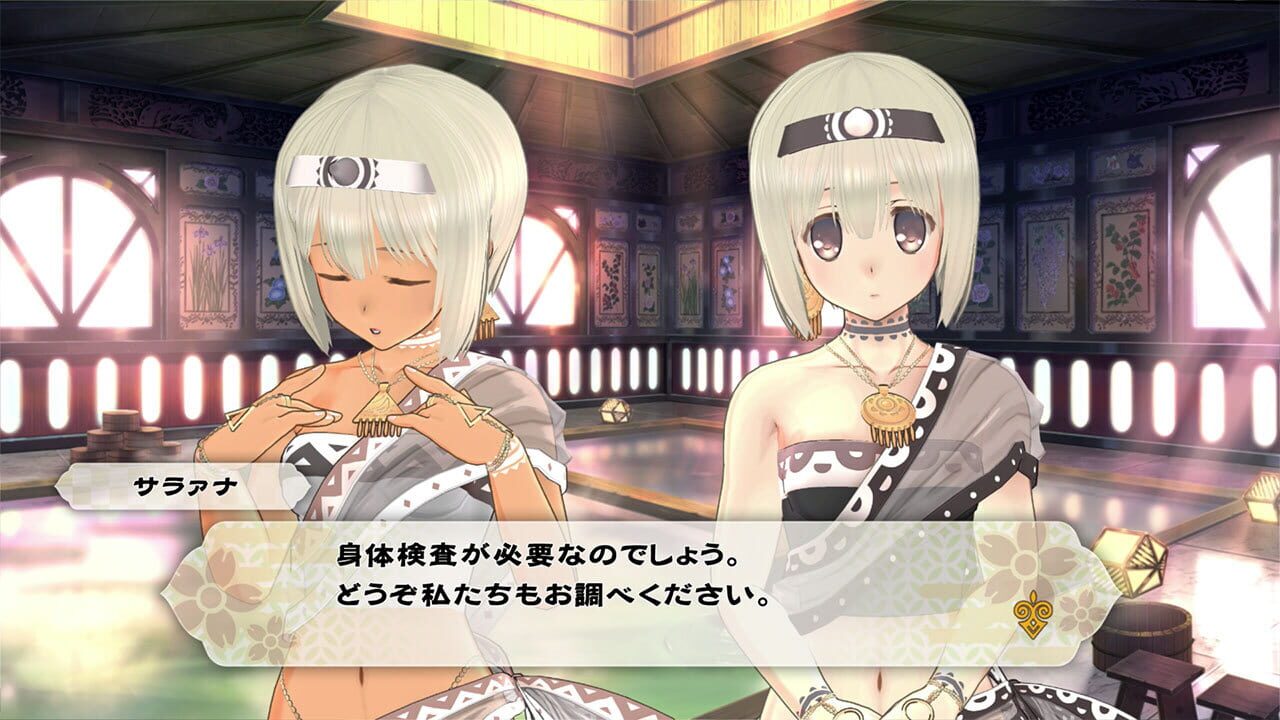 Screenshot for Gizoku Tantei Nosuri