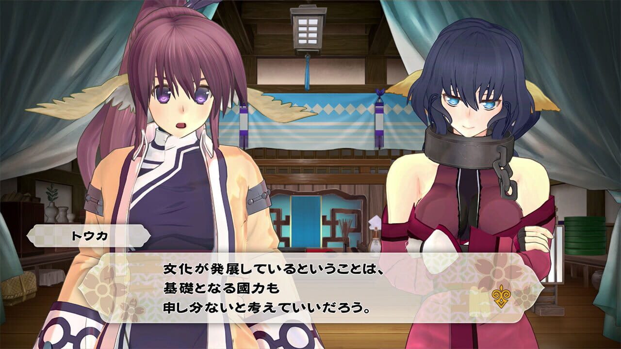 Screenshot for Gizoku Tantei Nosuri