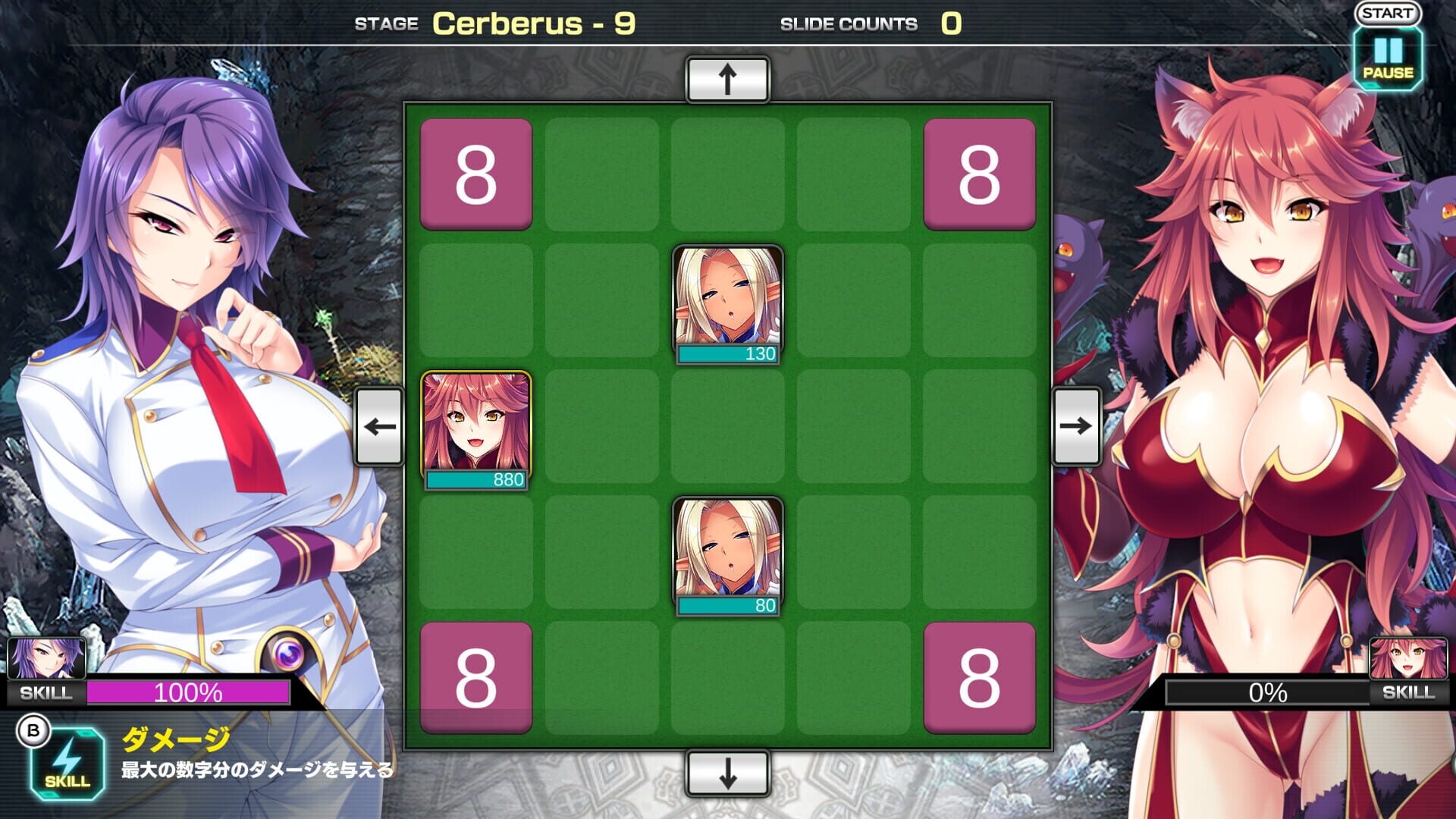 Screenshot for Pretty Girls 2048 Strike