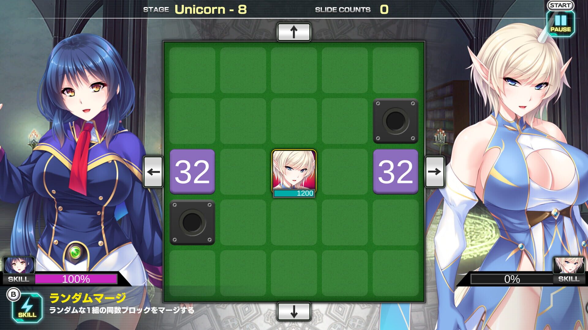 Screenshot for Pretty Girls 2048 Strike