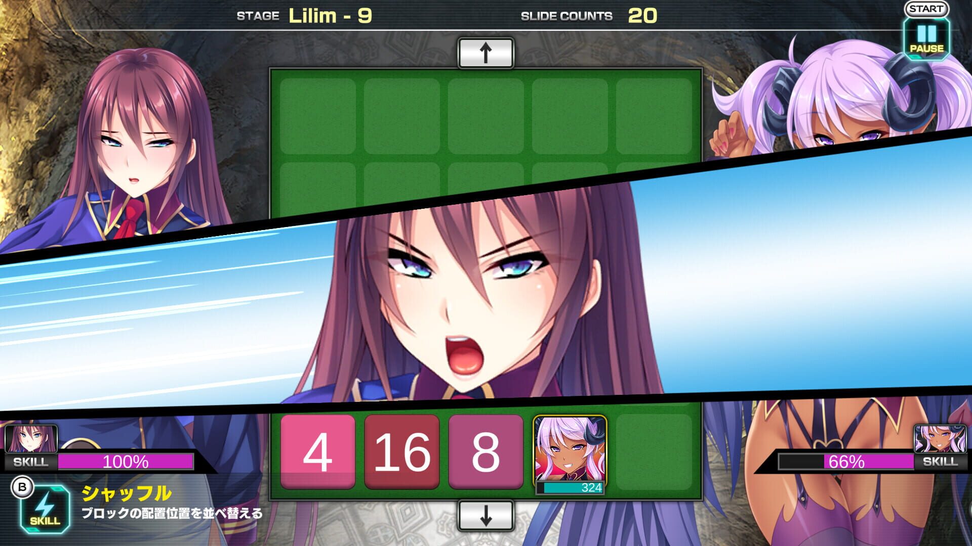 Screenshot for Pretty Girls 2048 Strike