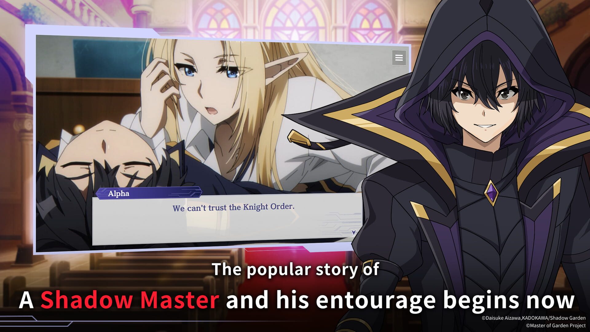 Screenshot for The Eminence in Shadow: Master of Garden