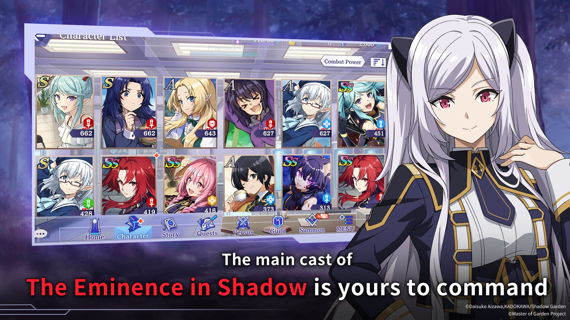 Screenshot for The Eminence in Shadow: Master of Garden