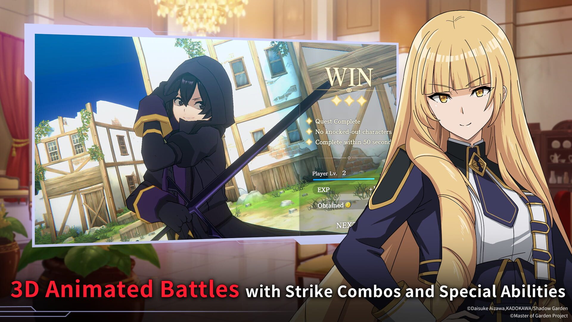 Screenshot for The Eminence in Shadow: Master of Garden