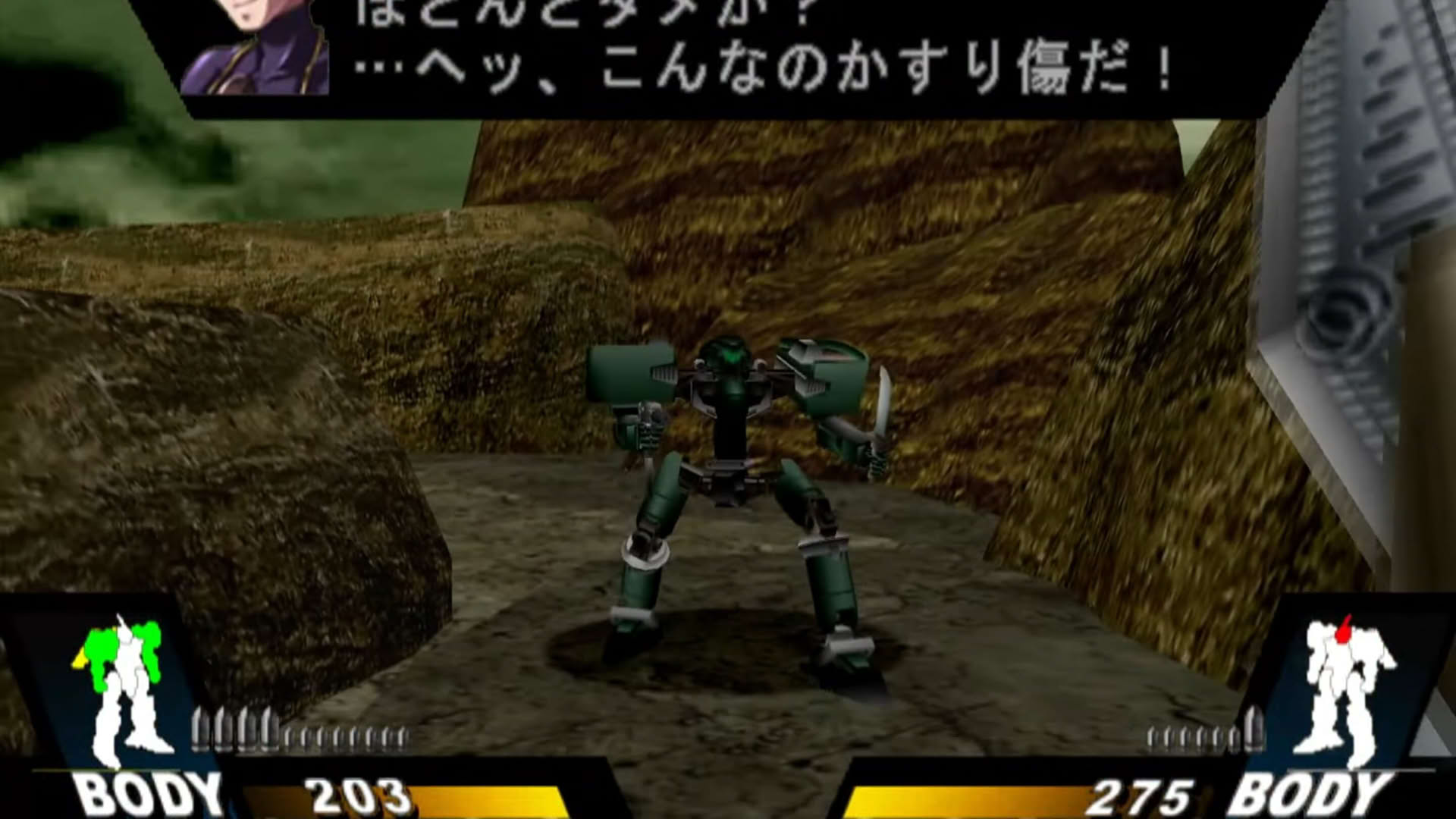 Screenshot for The Mechsmith Run=Dim