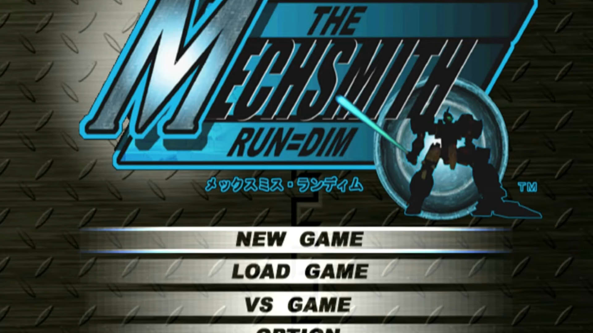 Screenshot for The Mechsmith Run=Dim