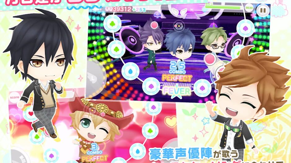 Screenshot for Boyfriend Kari Kirameki Note