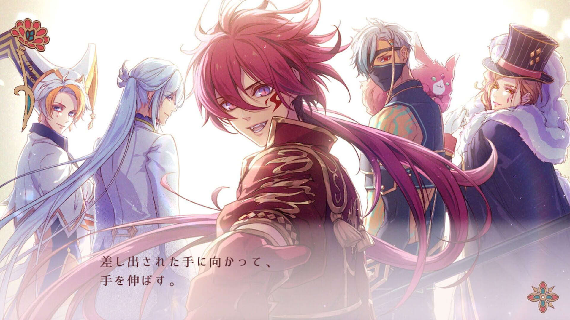 Screenshot for Radiant Tale