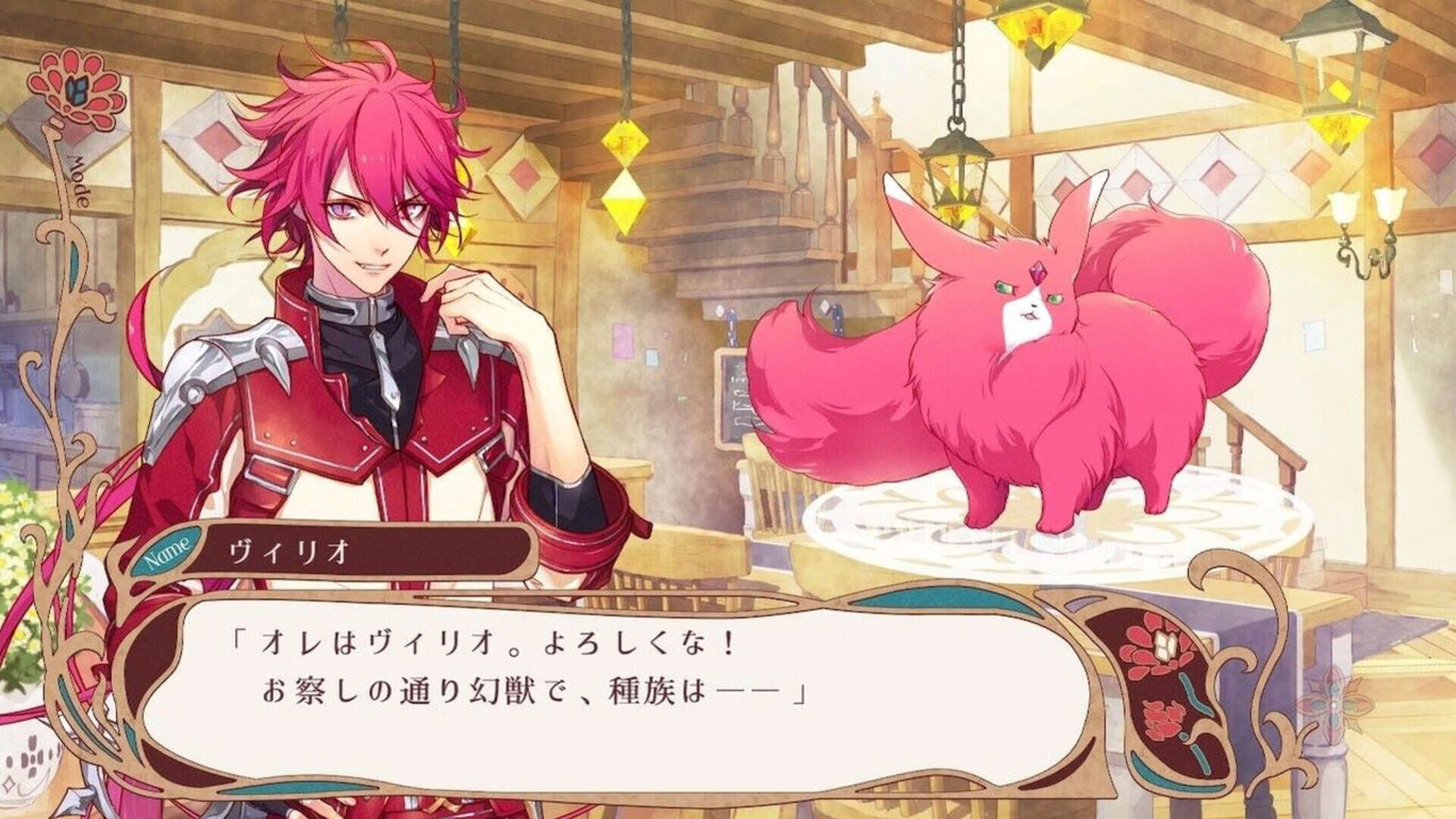 Screenshot for Radiant Tale