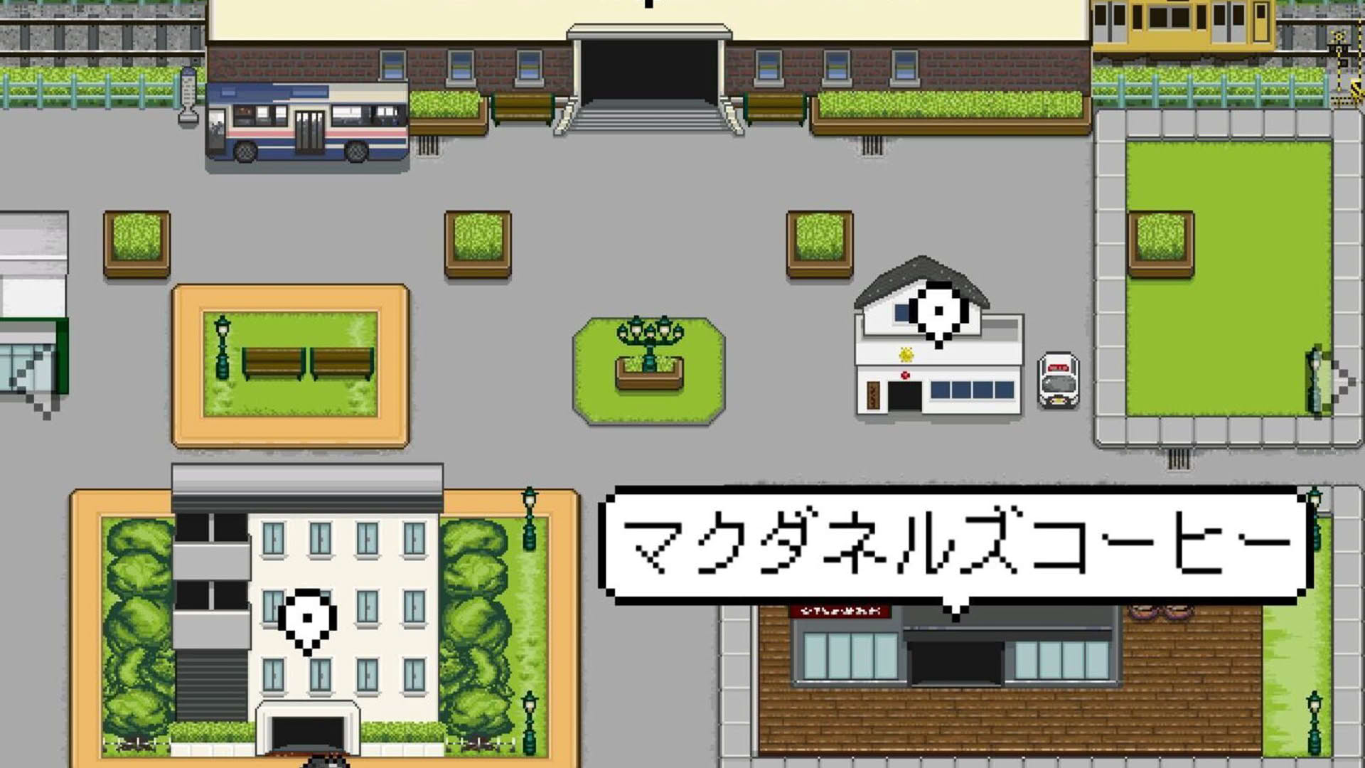 Screenshot for Cocoro Inside