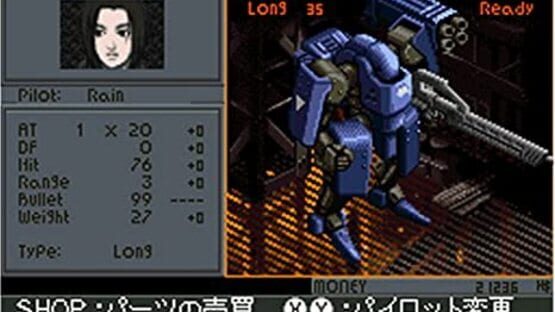 Screenshot for Front Mission 2089