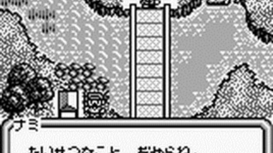 Screenshot for Bakuchou Retrieve Master