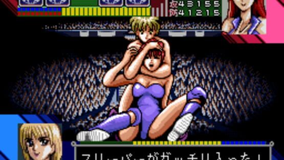 Screenshot for Super Wrestle Angels