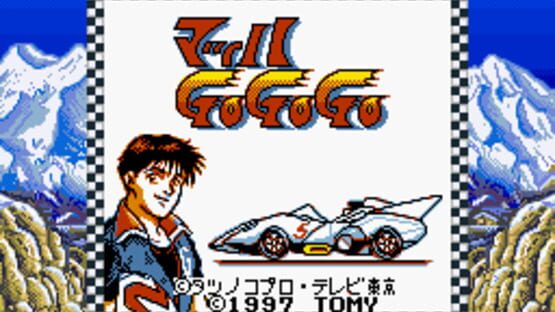 Screenshot for Mach Go Go Go