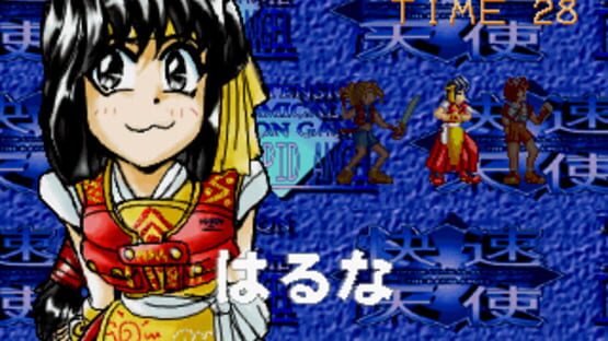 Screenshot for Rapid Angel