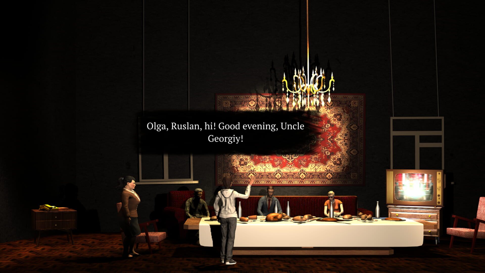 Screenshot for The Feast