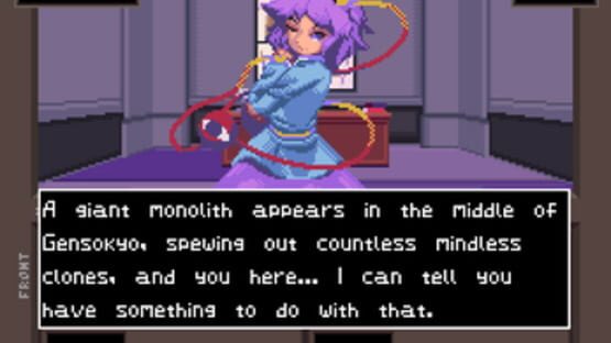 Screenshot for Touhou Artificial Dream in Arcadia